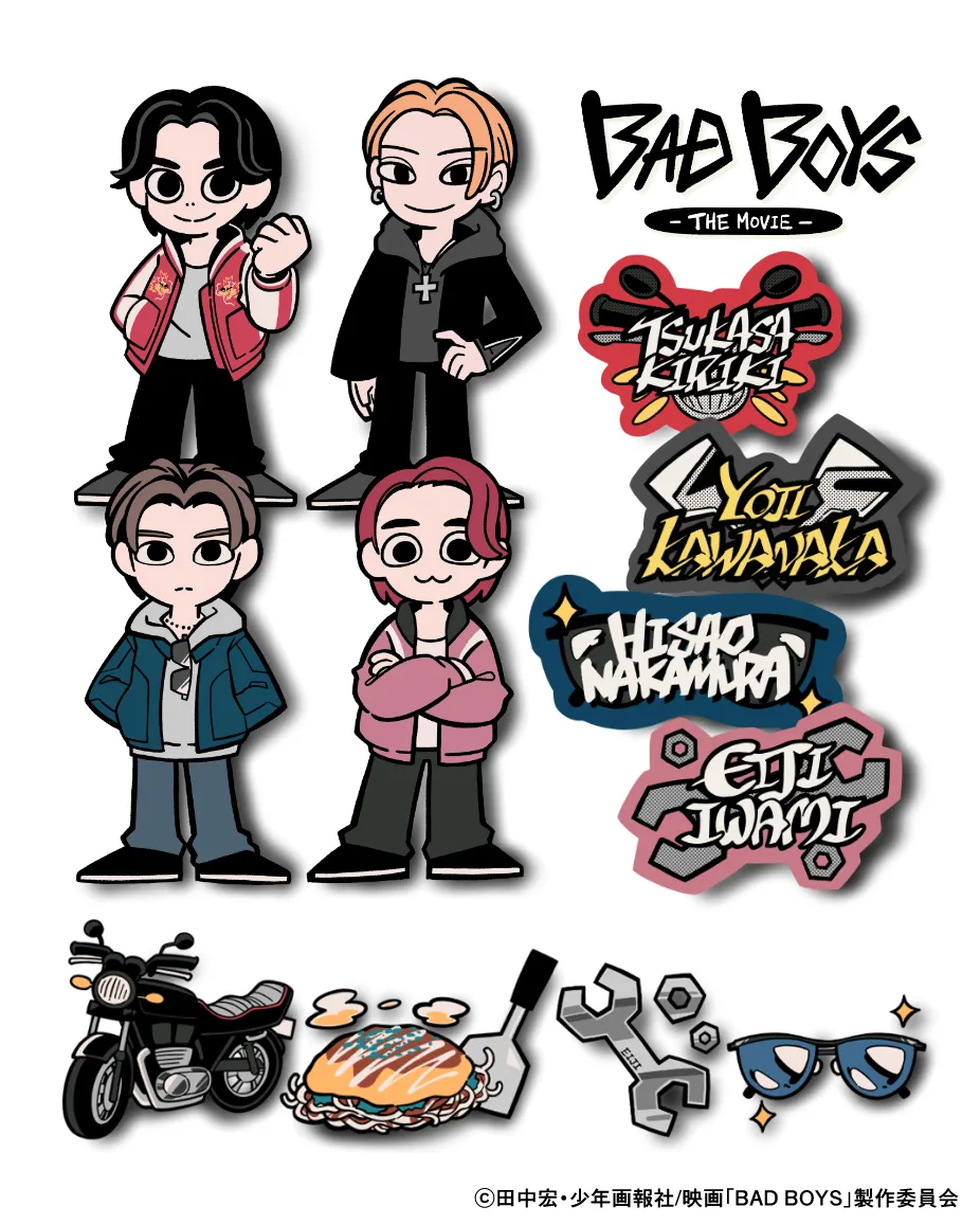 映画「BAD BOYS」公式グッズ