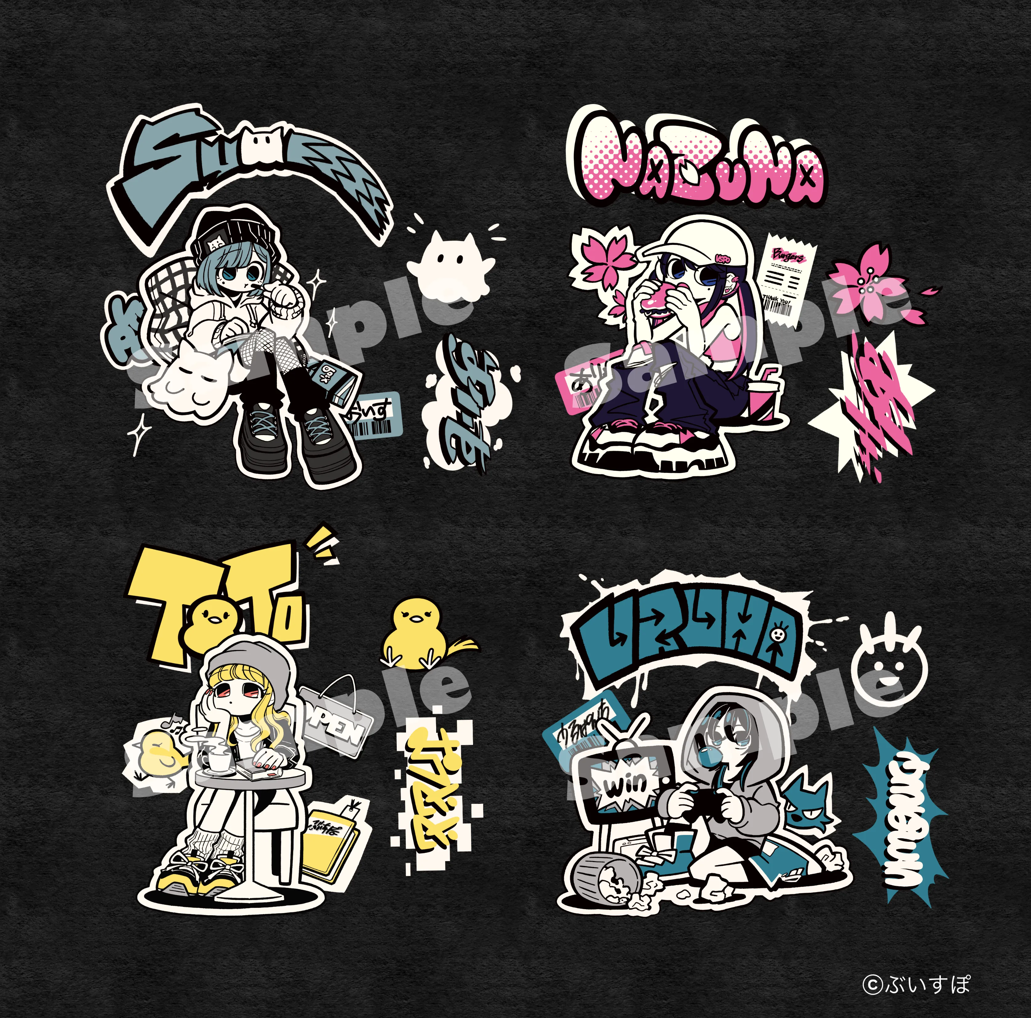 「VSPO!LOOKSEASONVol.1」アイテムデザイン